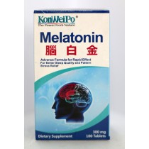 康維寶腦白金